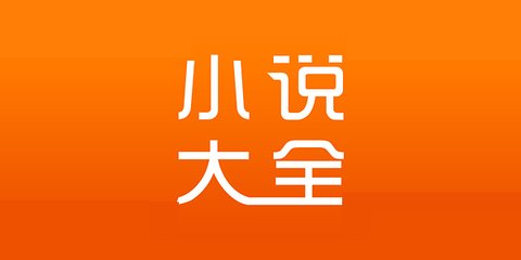 乐鱼体育APP官网